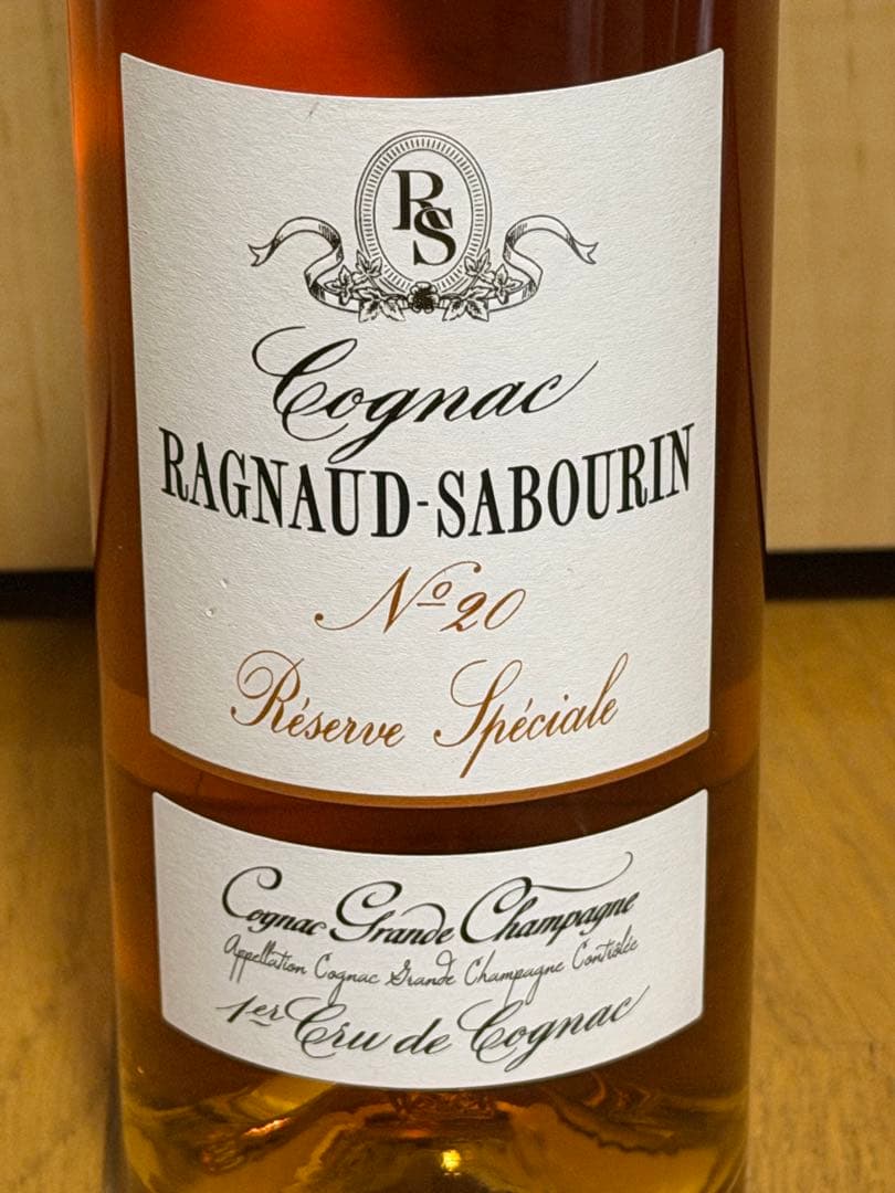 ブランデー Ragnaud Sabourin Reserve Speciale No.20