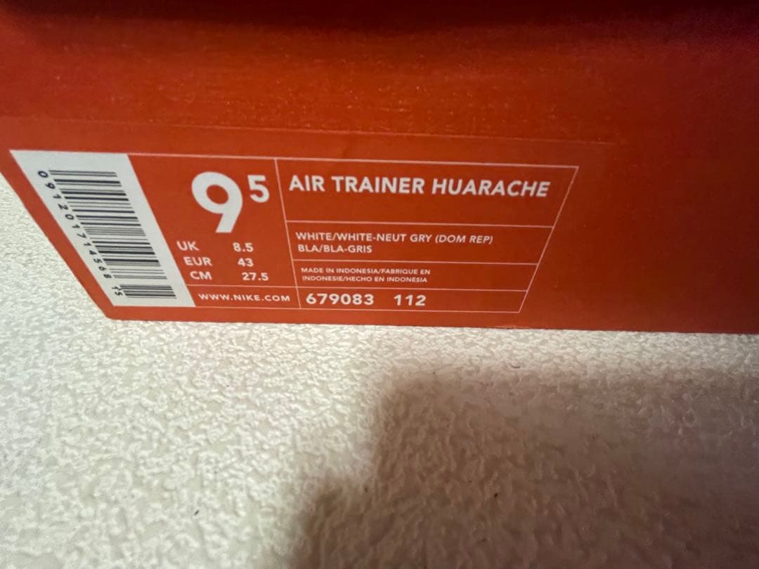 Nike Air Trainer Huarache ドミニカ　27.5cm 箱付