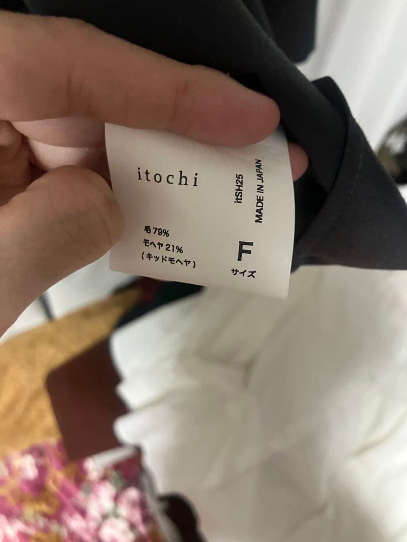 トップス Wool & Kid mohair Tropical regular shirt