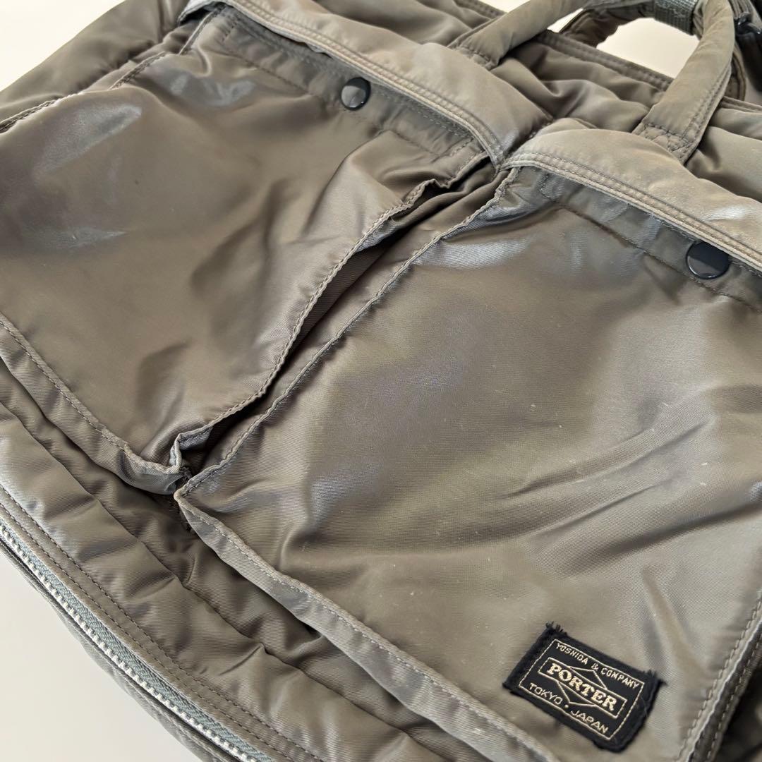 【美品】ポーター タンカー 3way ブリーフケース シルバーグレー