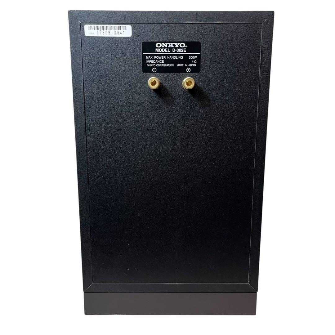 ONKYO D-302E スピーカー オンキョー ペア INTEC275