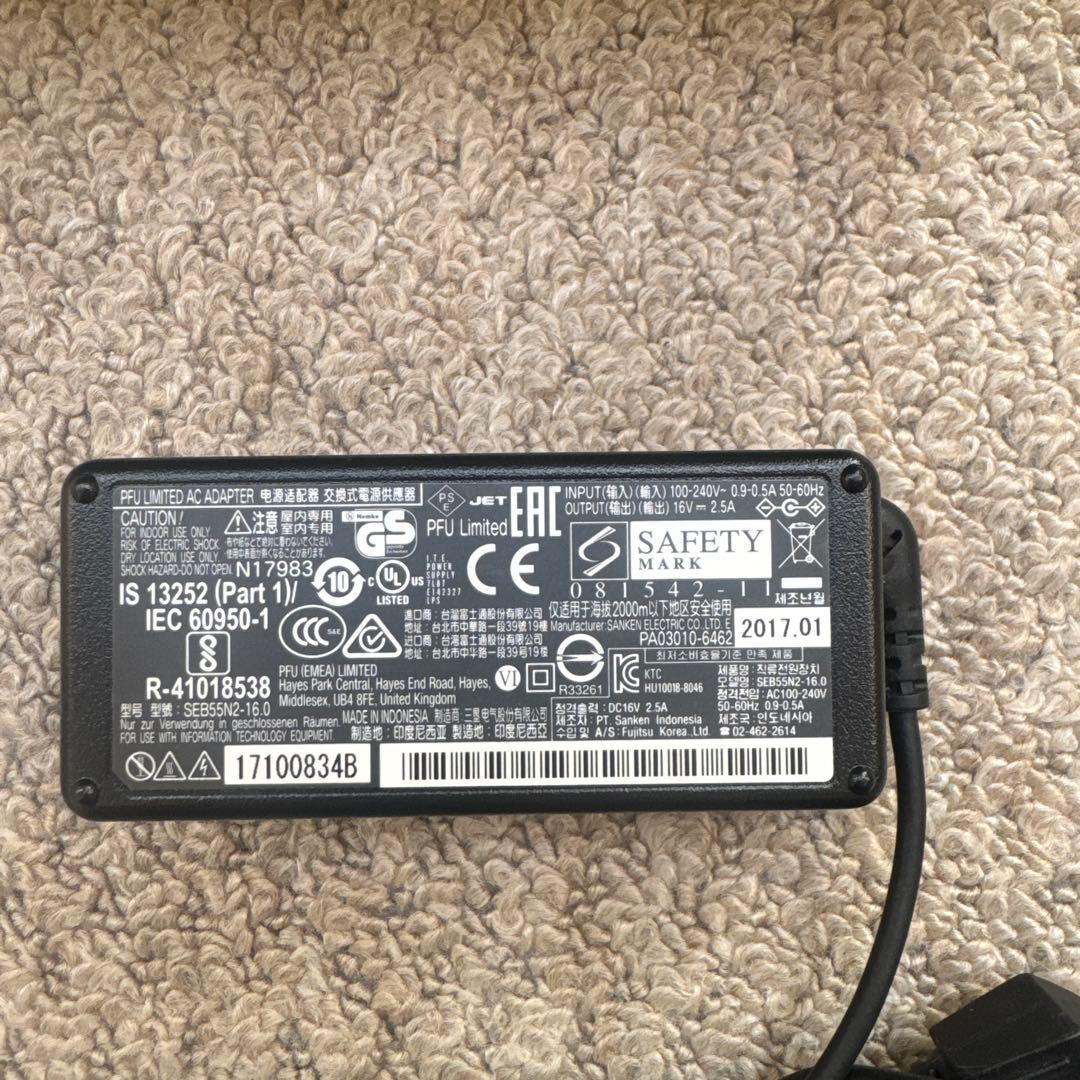 富士通 ScanSnap iX500