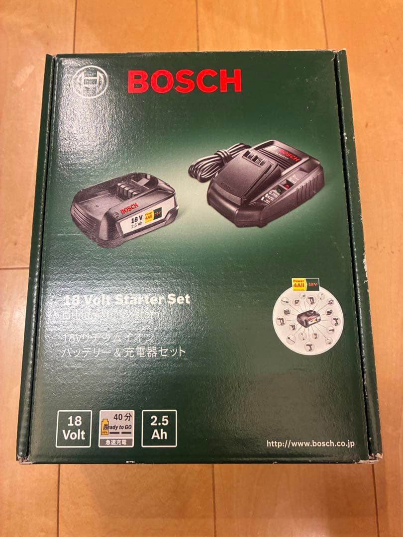 BOSCH クリーナー Unlimited Series8本体 充電器付