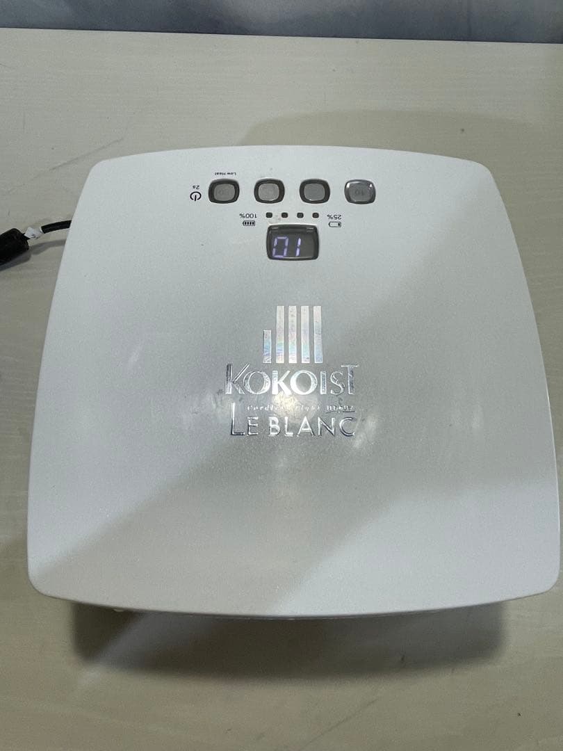 KOKOIST UV/LEDネイルランプ　①