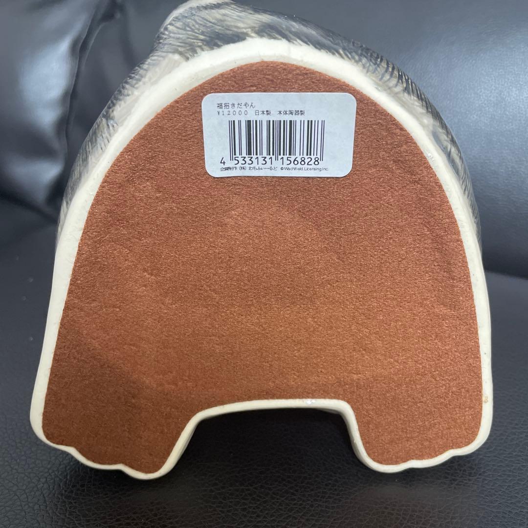 ゴ*キ様 【レア】福招きだやん　ダヤン　陶器　置物　招き猫　縁起物