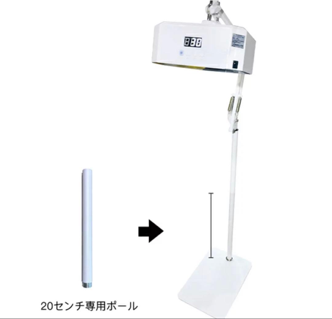 【美品】ネイルライト/LEDライト/フット用