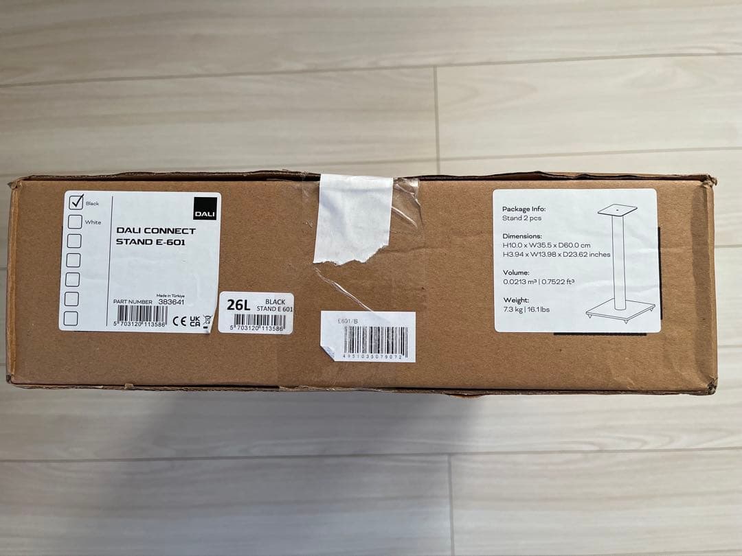 DALI スピーカースタンド（ブックシェルフ用）E-601（ペア）ブラック