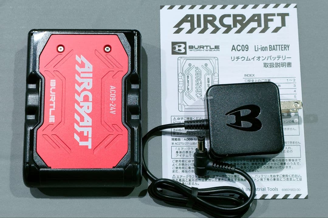 平日即日発送　2025年バートル24Vバッテリーメタリックレッド新品未使用