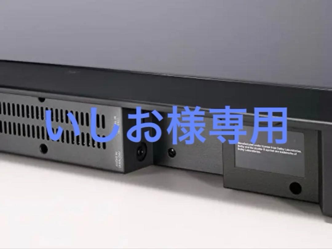 ONKYO 2ch サウンドバーシステム SBT-200(B)