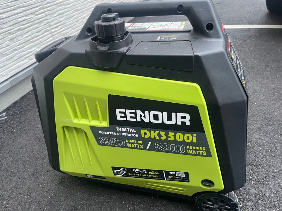 EENOUR DK3500i デジタルインバーター発電機　ジャンク