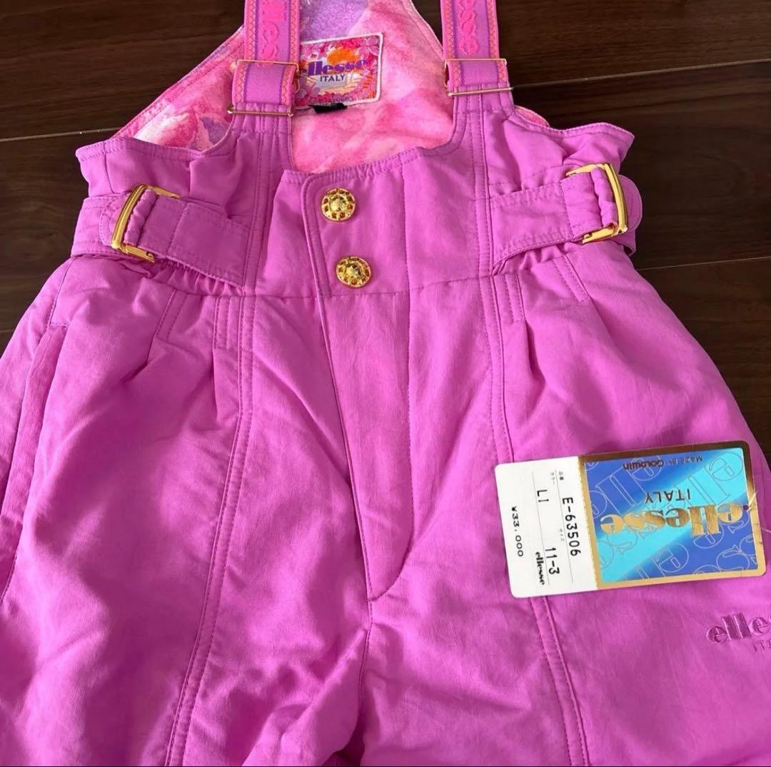 ellesse スキーウェアセット 新品未使用