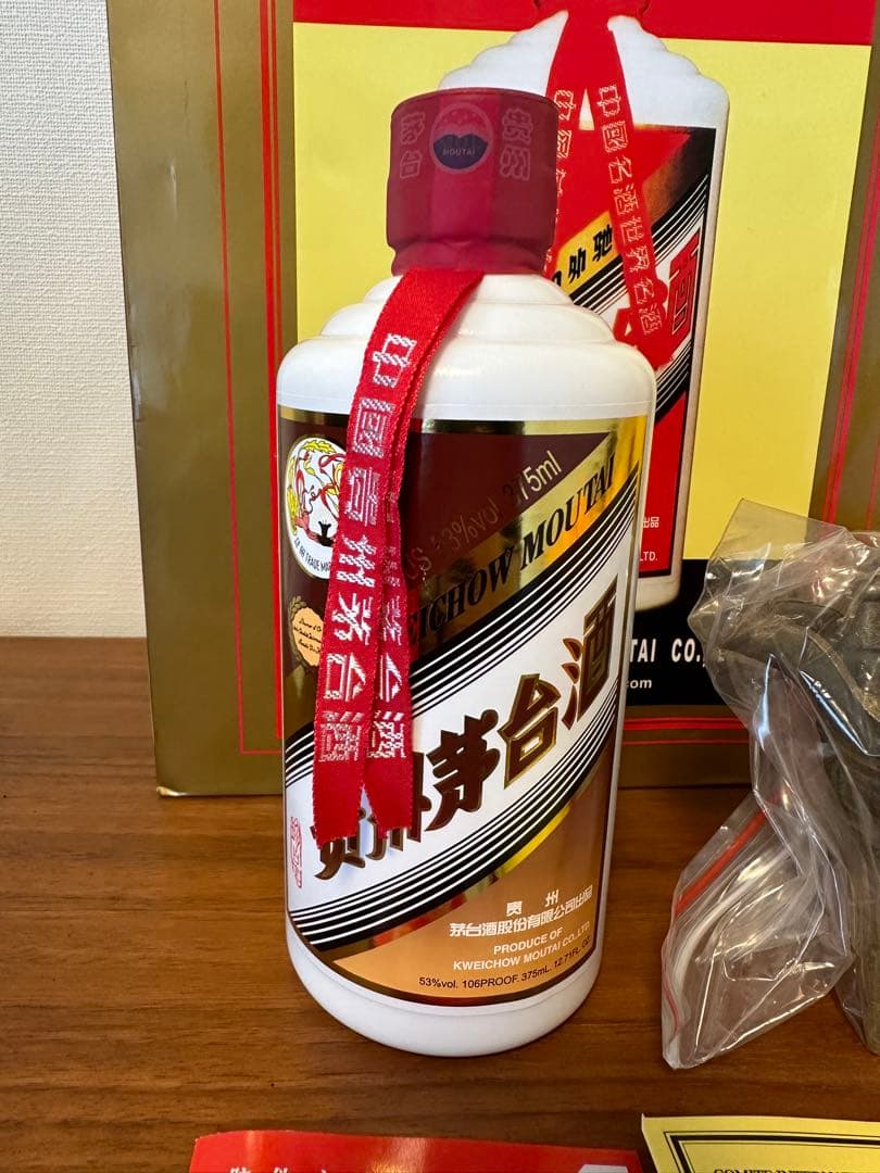 未開封 貴州茅台酒 天女ゴールドラベル 白酒 375ml 53%