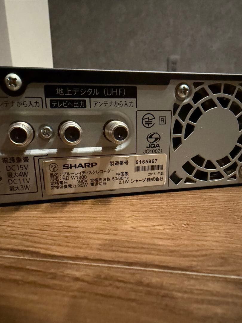 【動作確認済】SHARP ブルーレイレコーダー BD-W1800