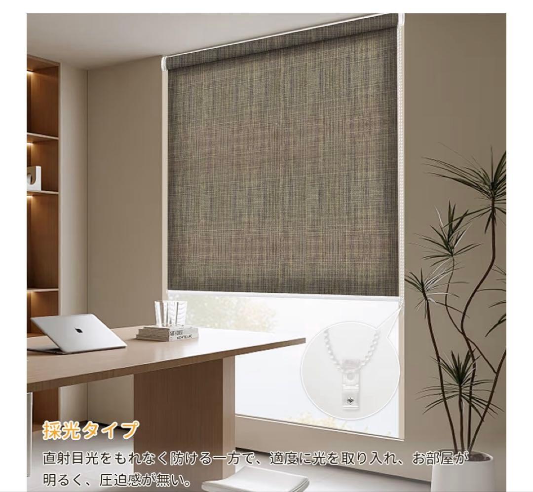 ロールスクリーン ロールカーテン 非遮光 突っ張り式 採光タイプ 2個セット