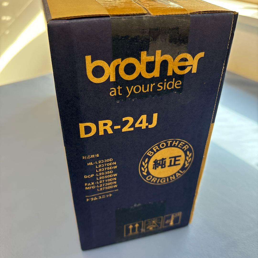 ブラザー　ドラムユニットDR-24Ｊ