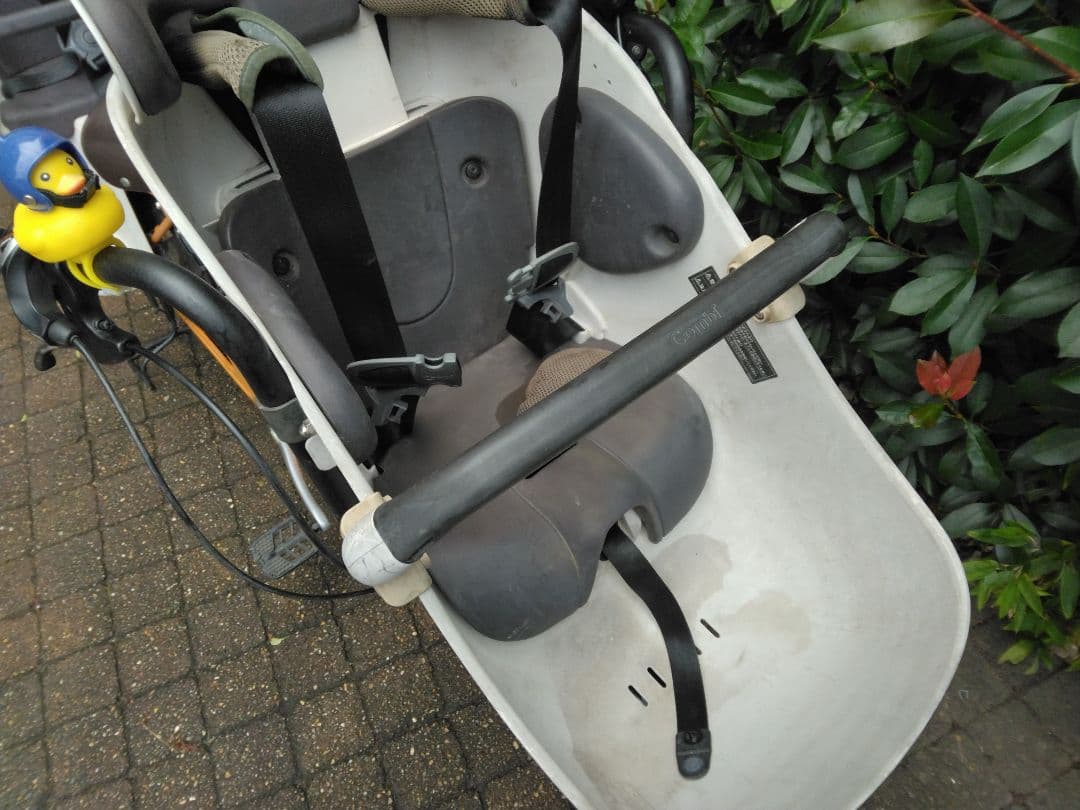 値下げ不可　ギュットクルームEX 　限定カラーモデル