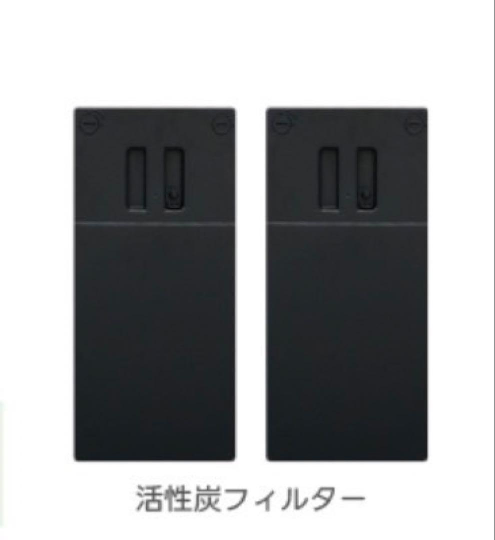 新品未使用ReencleRC-PRIME300-BK家庭用生ごみ処理機