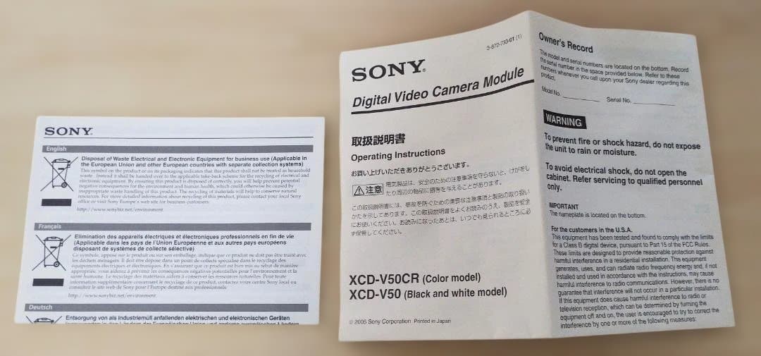 その他 SONY IEEE1394b XCD-V50CR Digital Camera