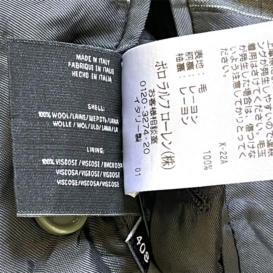 Ralph Lauren Black Label スーツ 40S ストライプ