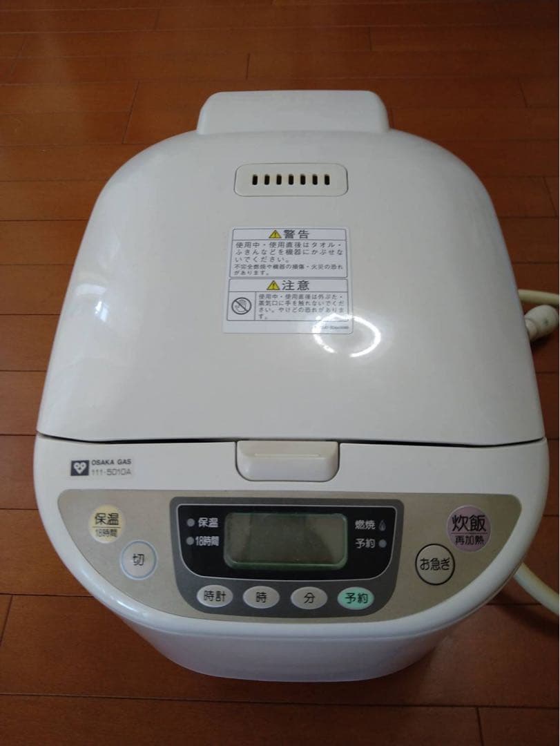 【2011年製】ガス炊飯器 Rinnnai RR-05MKT2-A ガスコード付