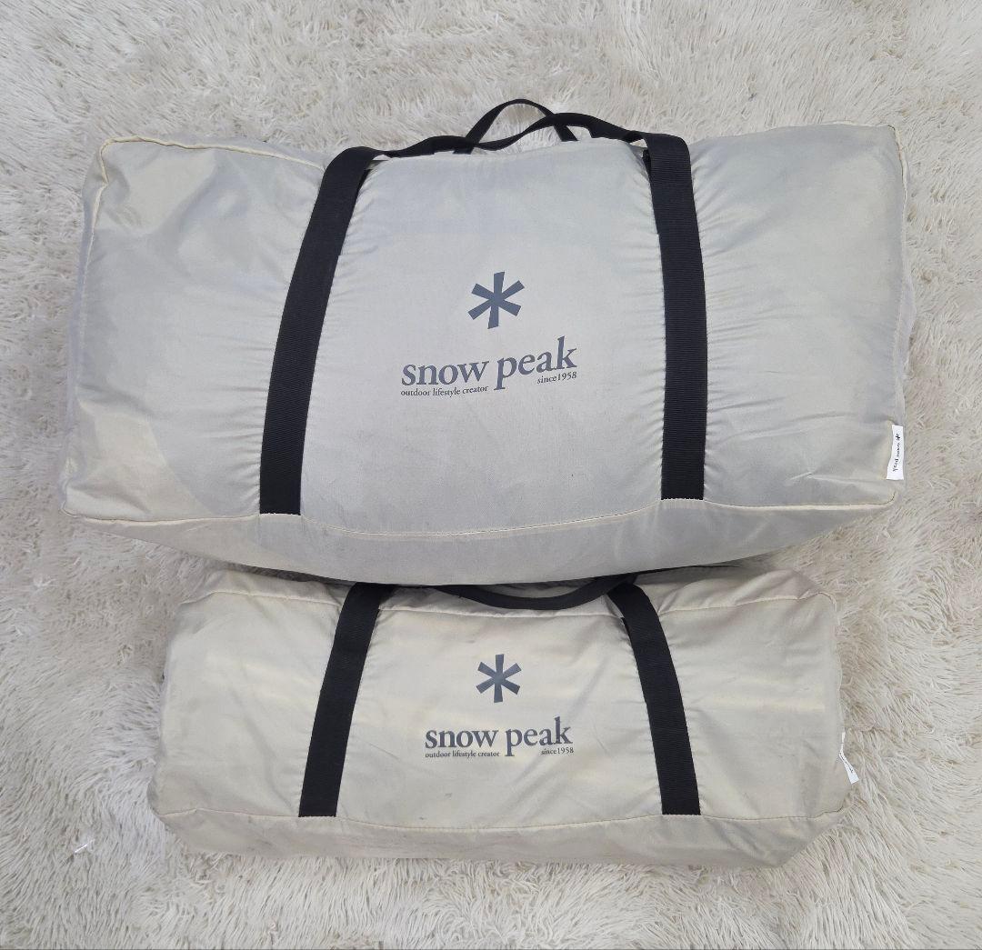 美品　スノーピーク ランドロック アイボリー TP-671IV