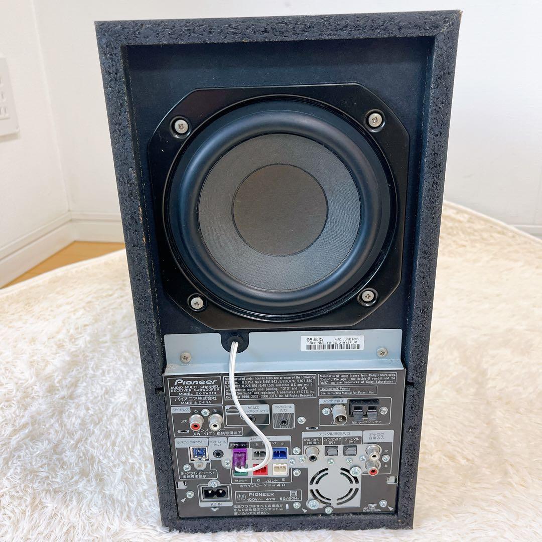 Pioneer パイオニアsx-sw313 5.1ch スピーカーシステム