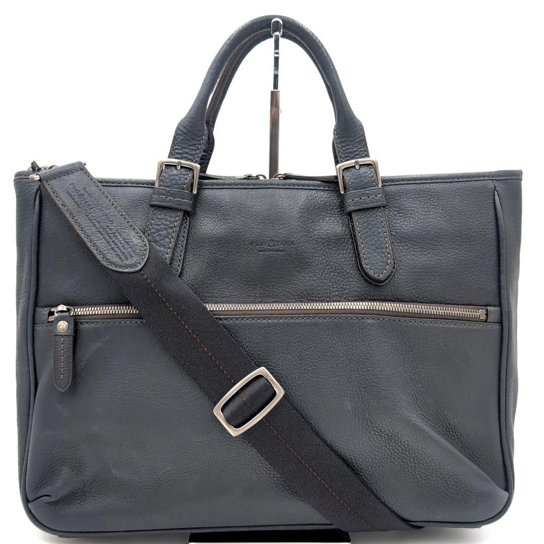 極美品✨️ FUJITAKA フジタカ 2way ビジネスバッグ 613501