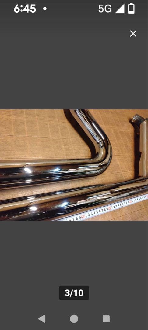 バンス&ハインズショートマフラー・ハーレーソフティル用