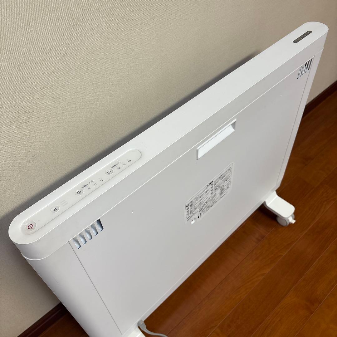 INTER CENTRAL /マイヒート セラフィ　900W(CEM-900B)