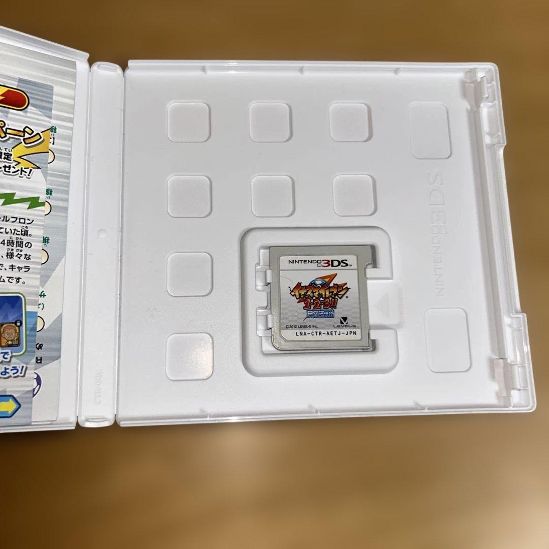 イナズマイレブン 1・2・3!! 円堂守伝説ニンテンドー3DS