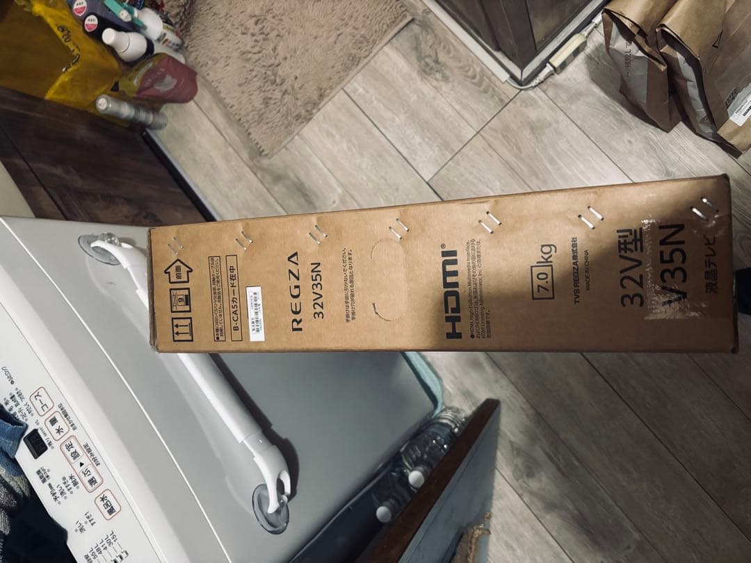 REGZA 32V型 V35N 液晶テレビ