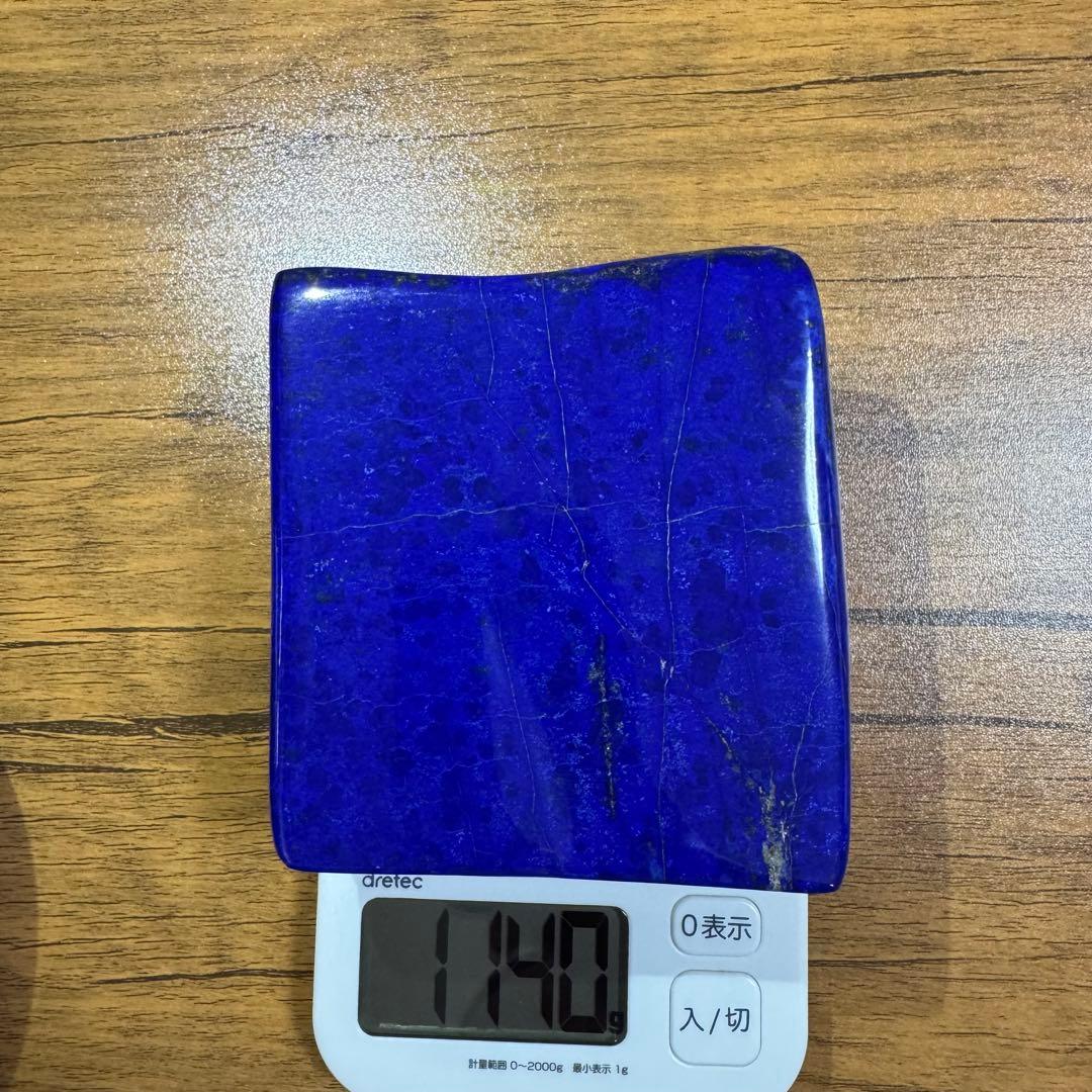 ひろやん様リクエスト2点まとめ商品　1140g 773g