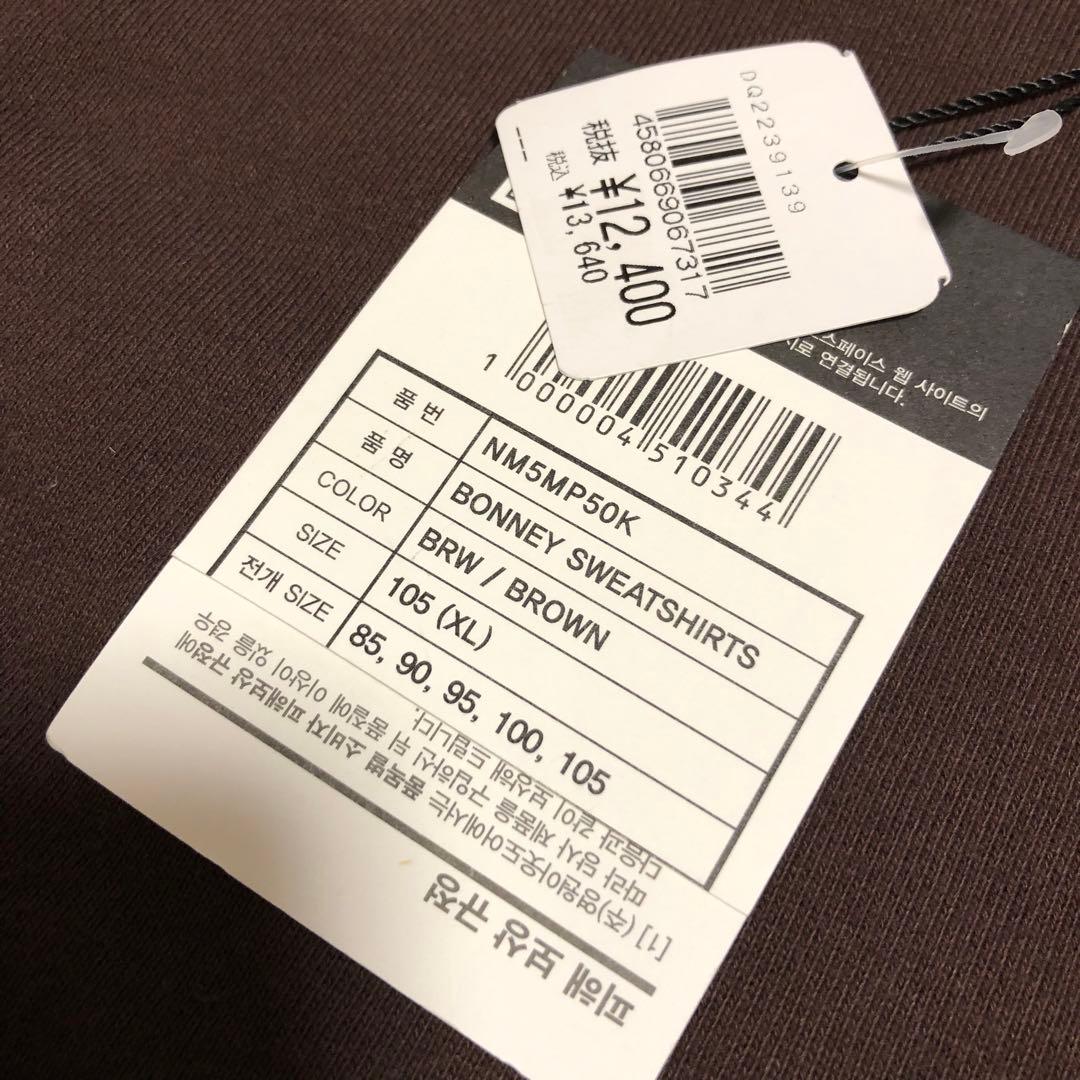 ノースフェイス THE NORTH FACE KOREA ボニートレーナー