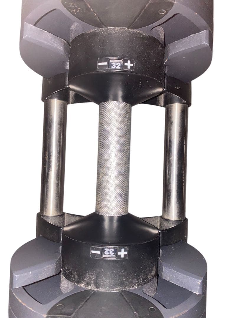 NUO NUOBELL 可変式ダンベル 32キロ2個、スタンド1/4梱包　その③