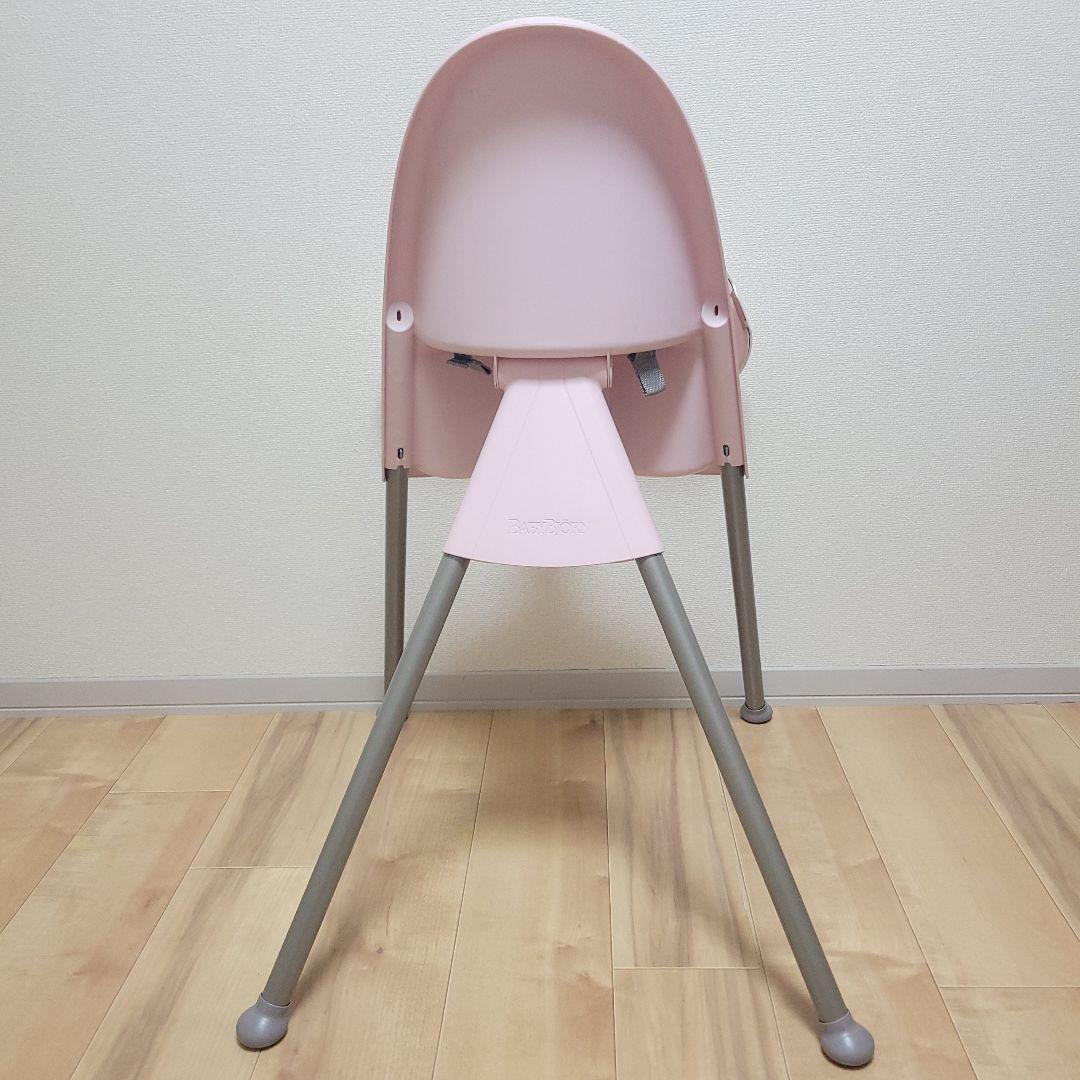ベビービョルン ハイチェア　ベビーチェア　ピンク ハーネス付き