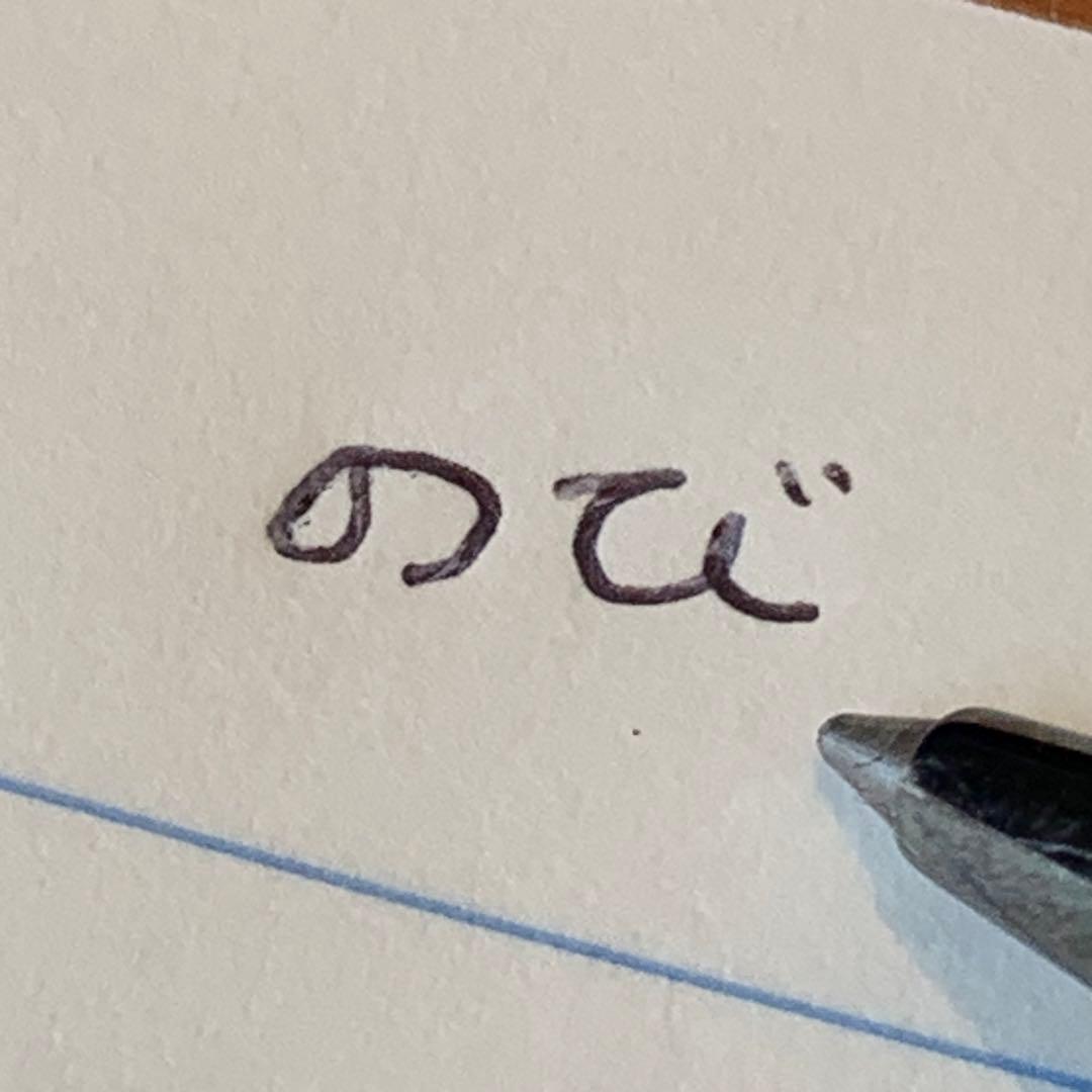 【超レア！！】カランダッシュ　エクリドール　ベネシアン　銀張り