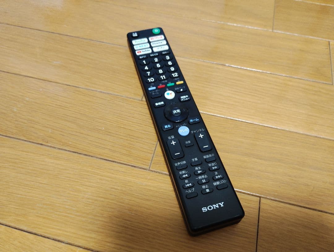 SONY ソニー 4K有機ELテレビ 65インチ KJ-65A8F ブラビア