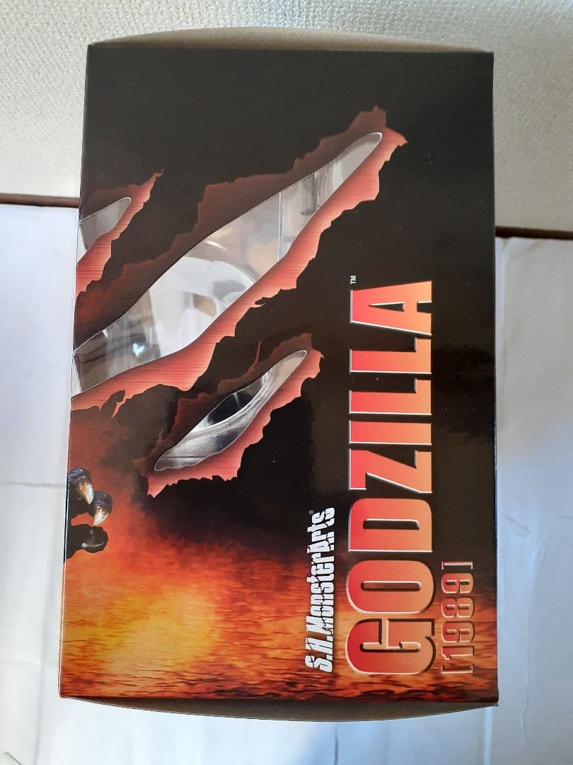 【値下げ】S.H.MonsterArts【ゴジラ 1989】酒井ゆうじ　未開封