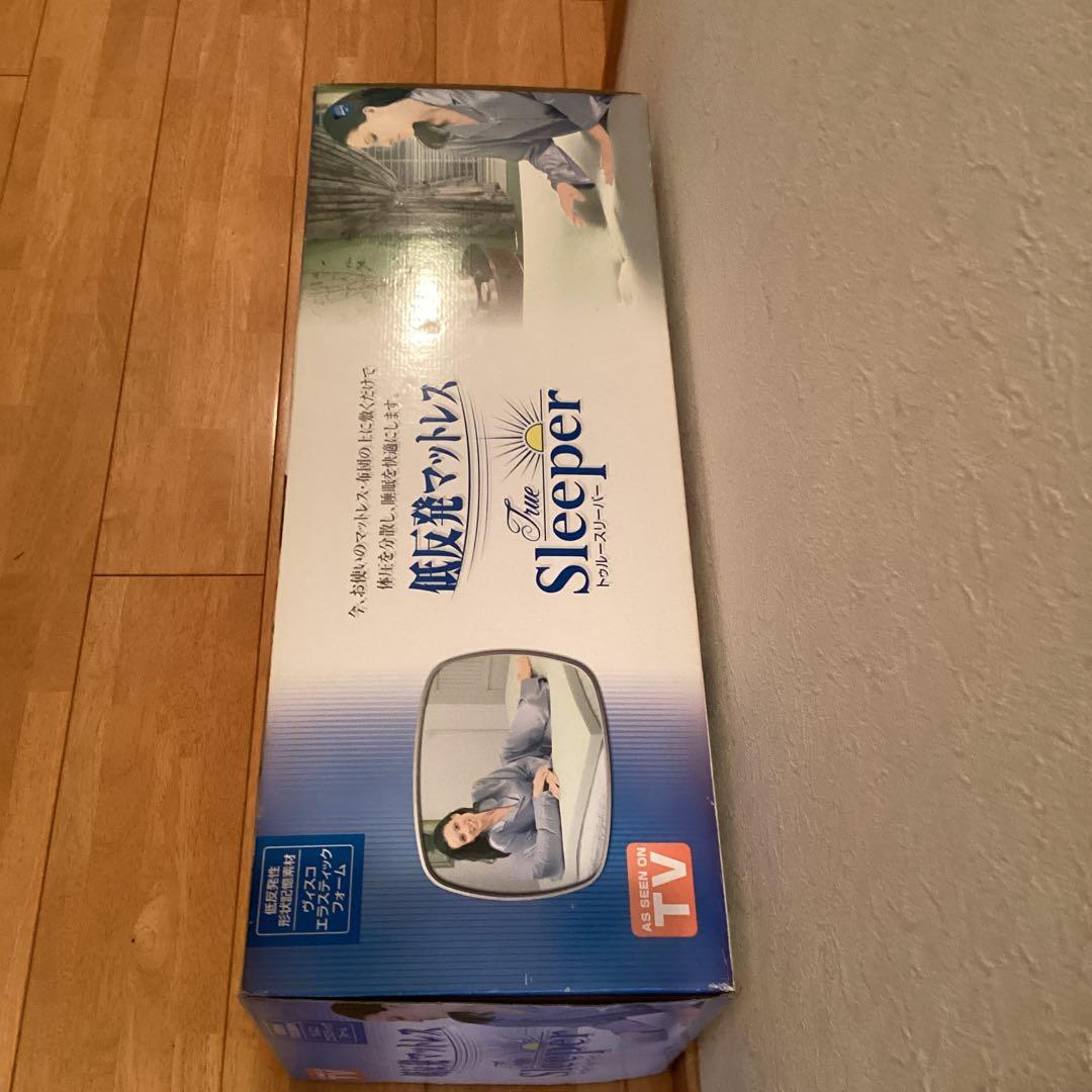 お値下げ❗️【新品】トゥルースリーパー 低反発マットレス　ダブル