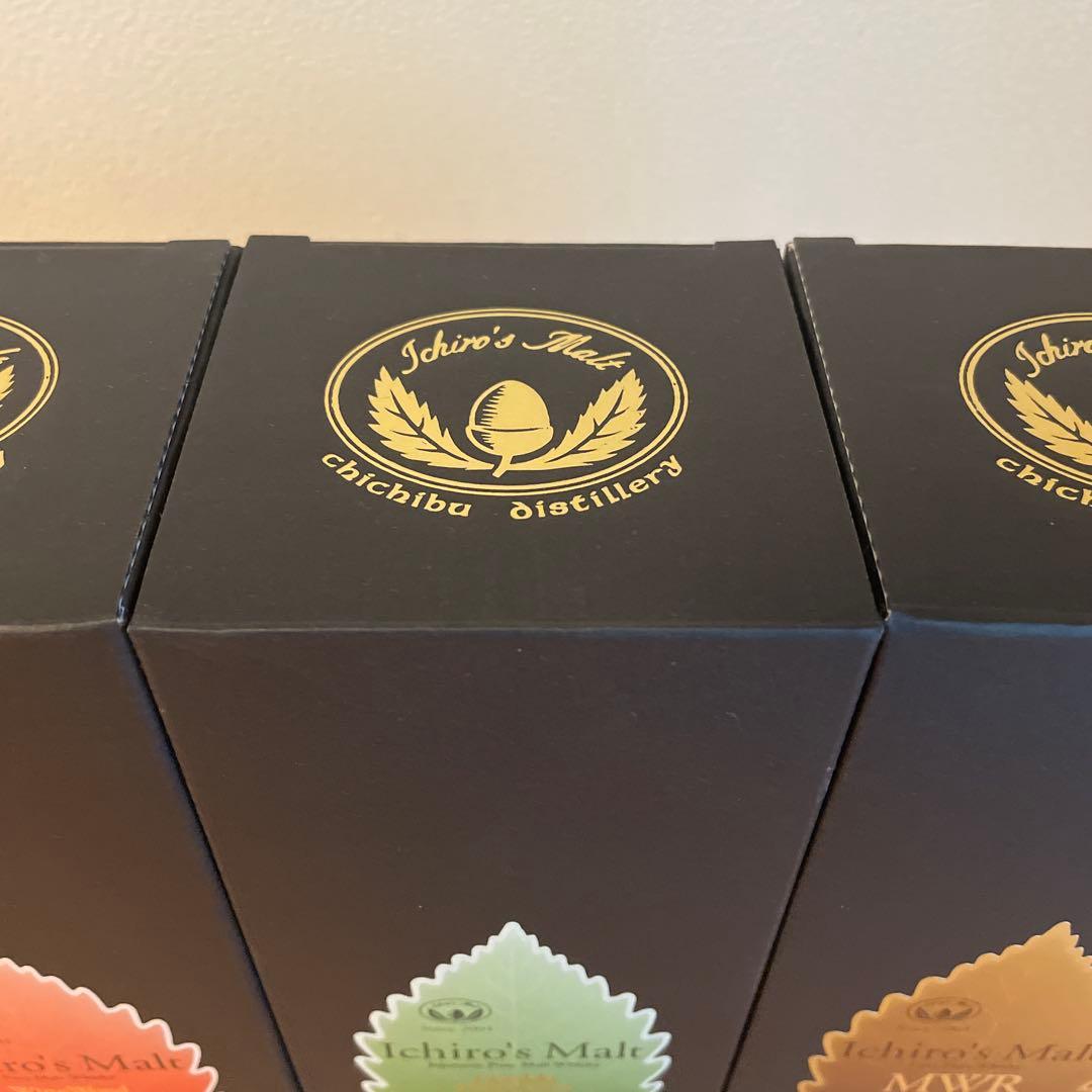 イチローズモルト３本セット