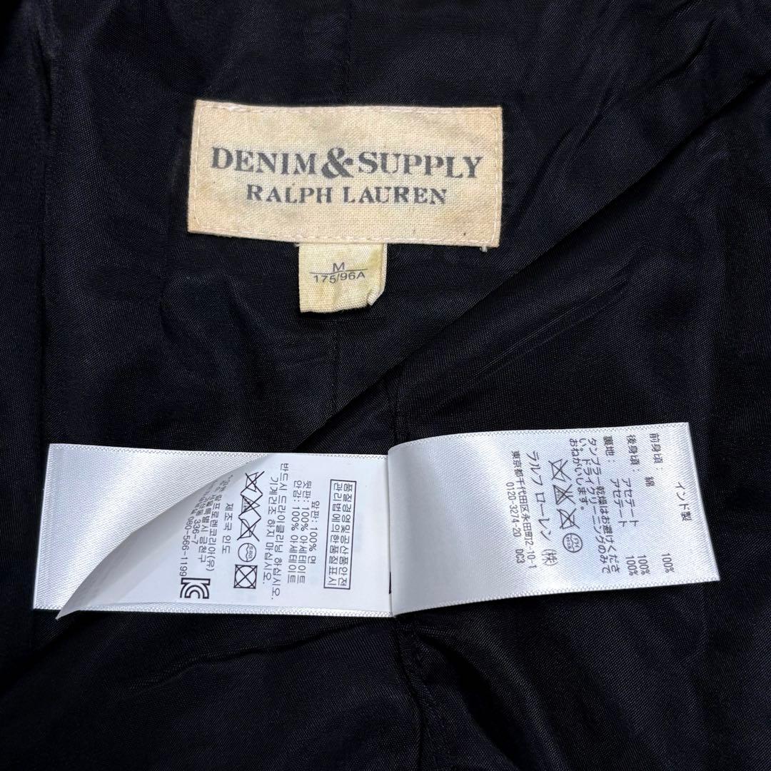 DENIM&SUPPLY RALPH LAUREN ベスト　ジレ　金ボタン　襟付