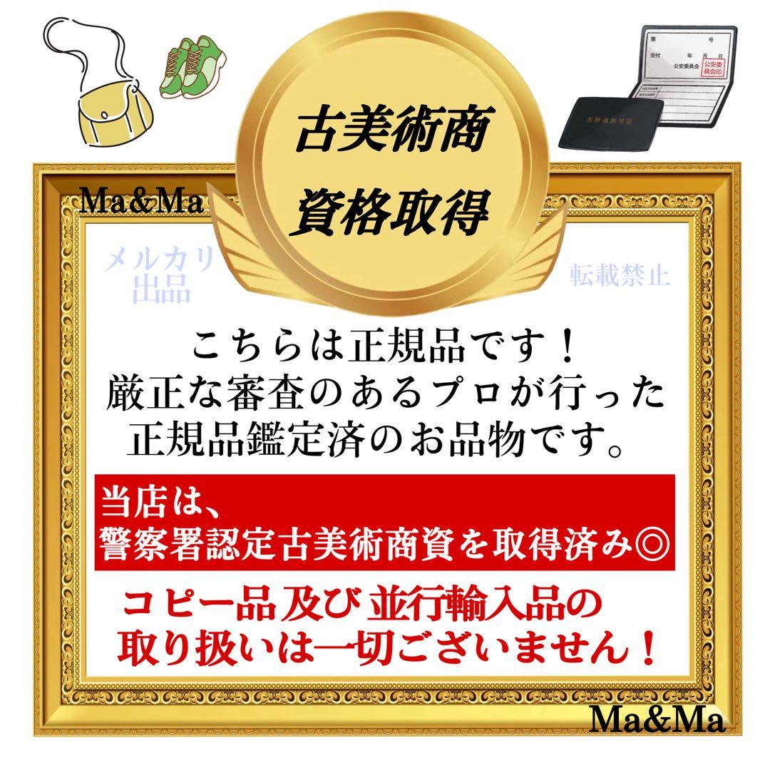 箱付きCHANELシャネル サイドゴアショートブーツ36ココマーク黒ブラック23