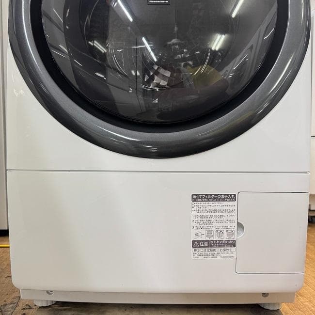 超美品 SHARP シャープ ドラム式洗濯乾燥機 マンションタイプ ES-S7G