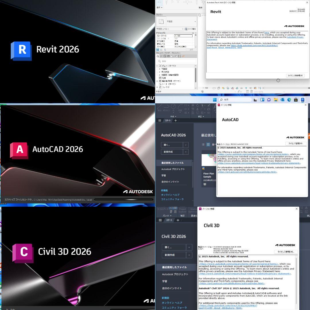 美品 Mac Mini CTO i7 32/512 CAD&3D設計