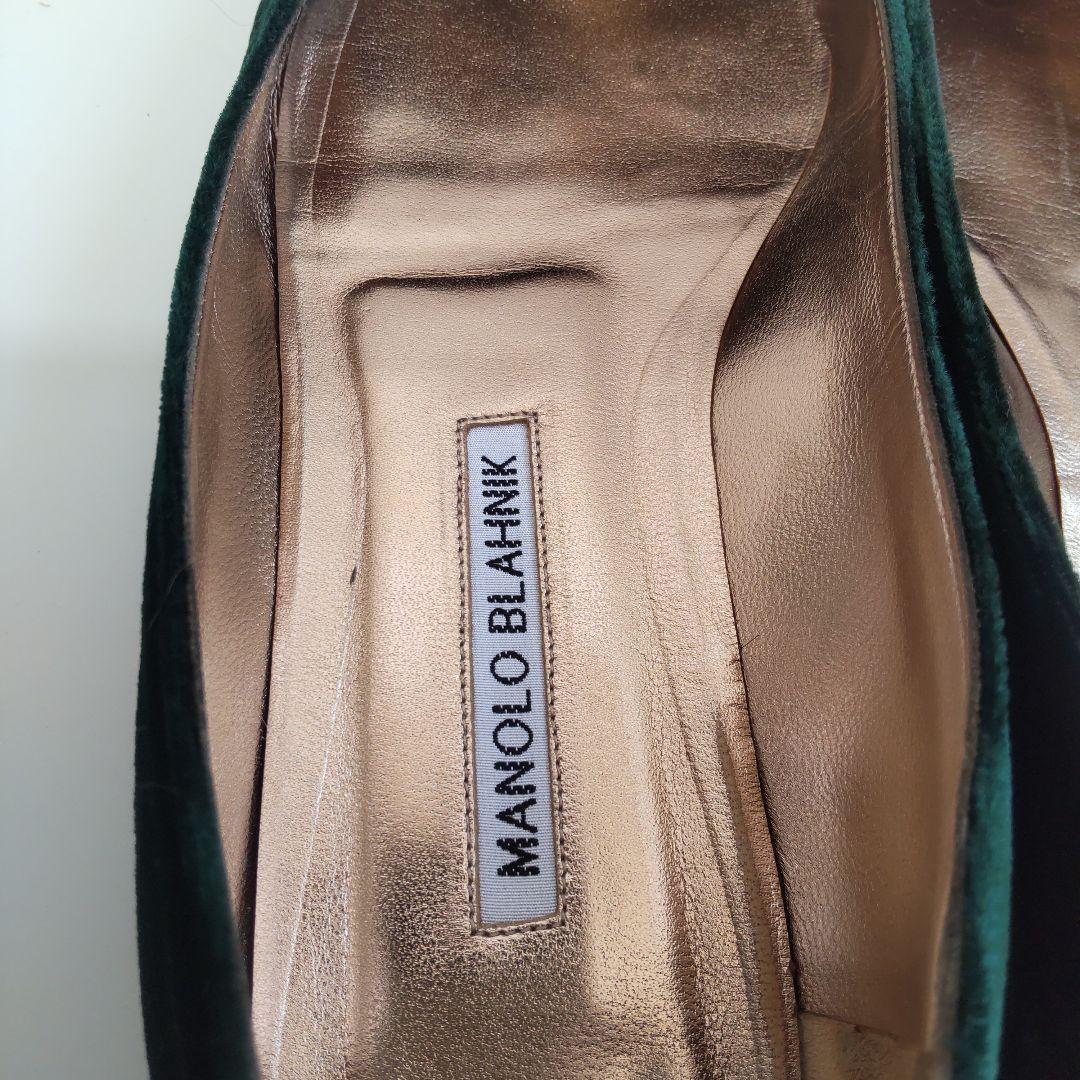 美品 マノロブラニク ハンギシ ベロア グリーン フラット パンプス ビジュー