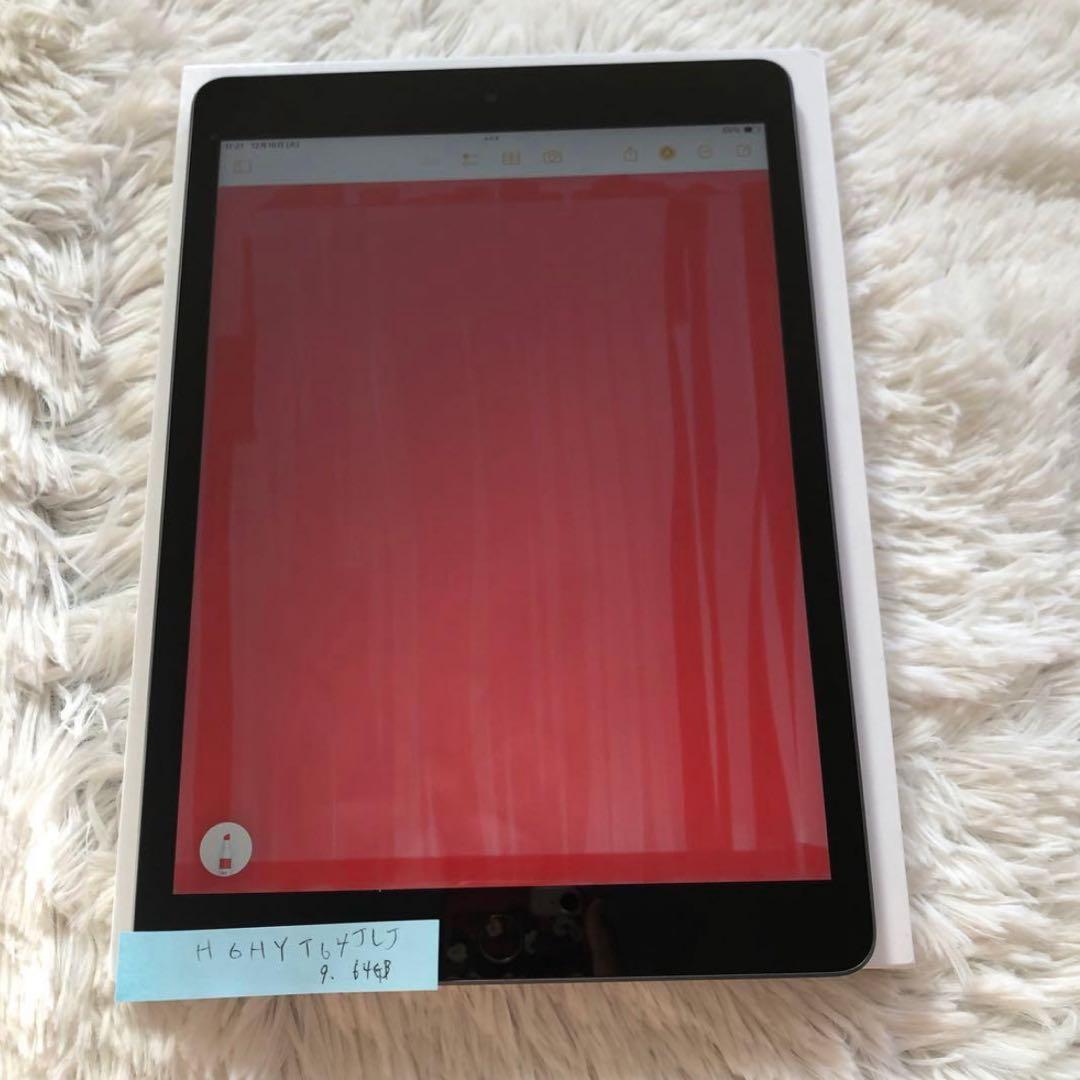 【年始割】iPad 第9世代 64GB SIMフリー【すぐ発送】