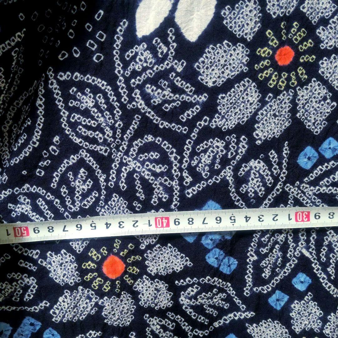 有松鳴海絞り絞り浴衣　ほどき反物　一着分　濃紺　花柄　高級品