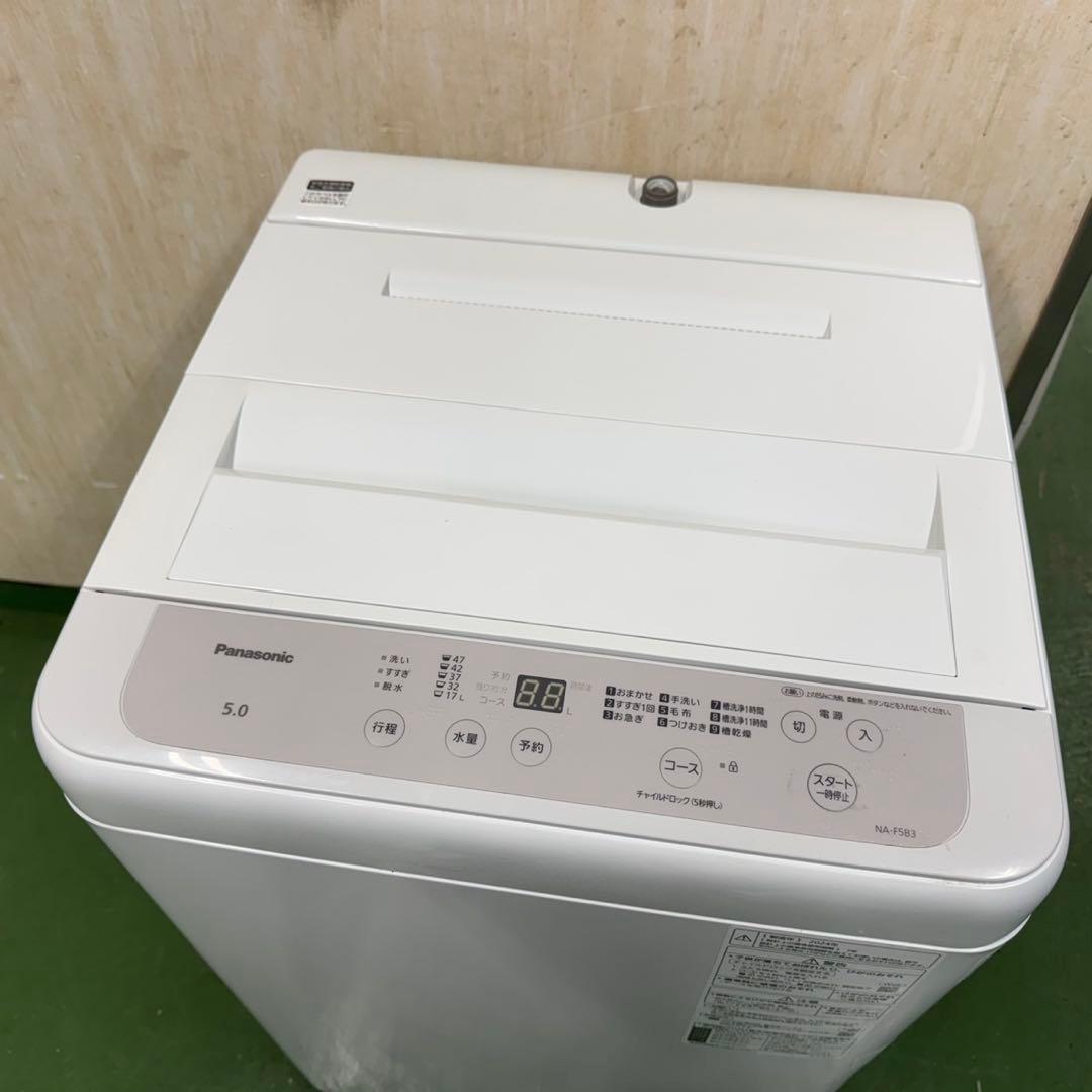 166 パナソニック 2024年製　洗濯機　5キロ　小型　一人暮らし　ホワイト