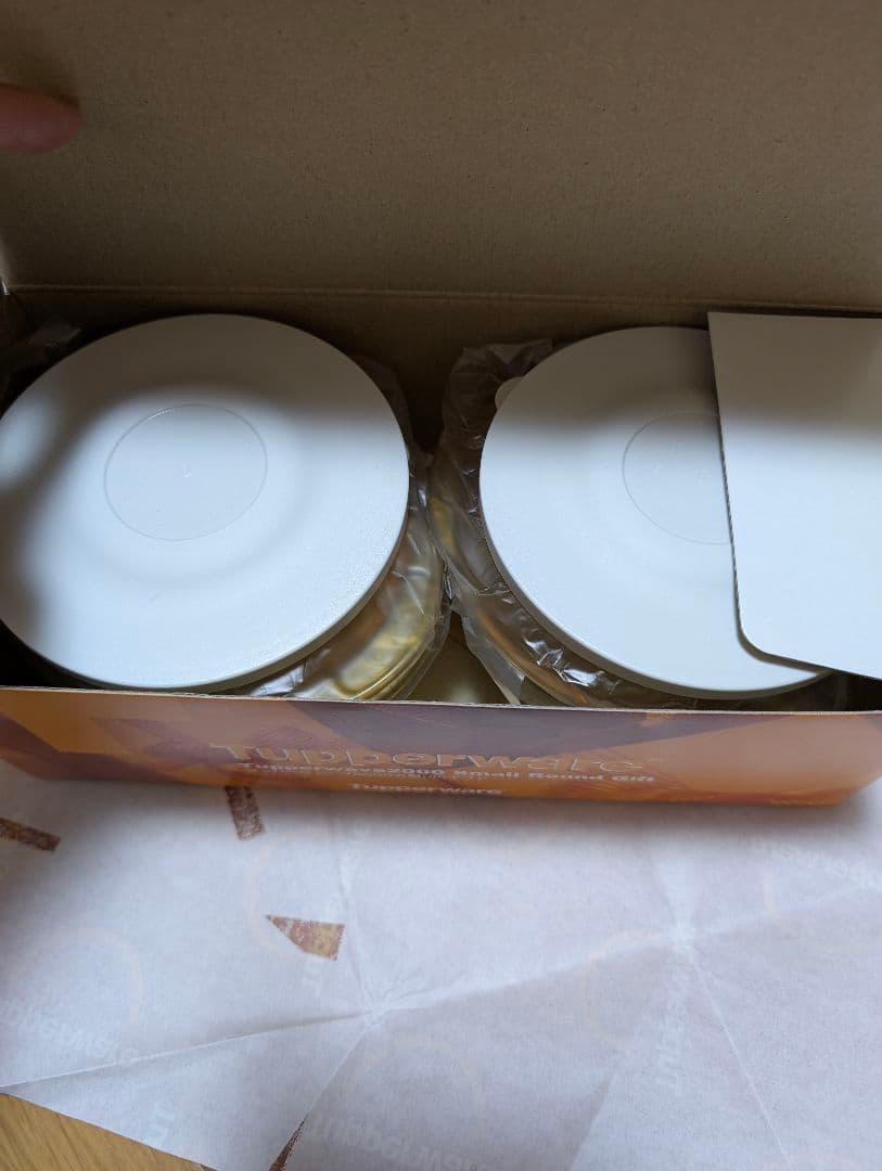 タッパーウェーブ2000丸型(小)