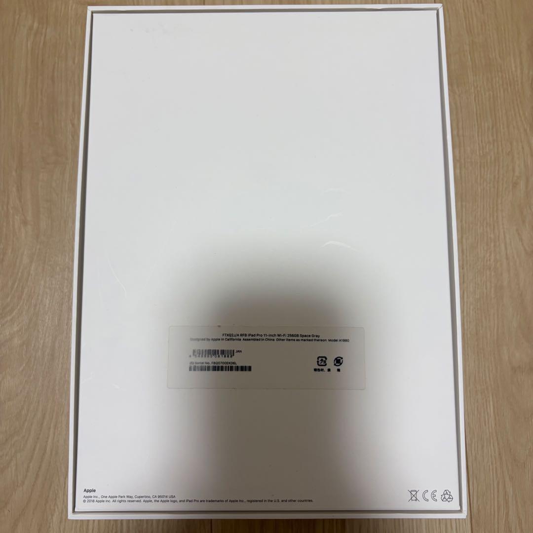 iPad Pro 11インチ 第1世代 256GB Wi-Fi スペースブラック